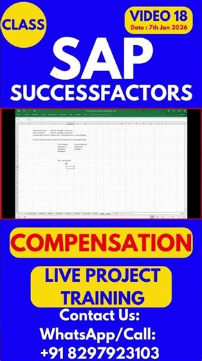 SAP SuccessFactors Compensation Training Online Class 18 7th Jan 2026 #sapsuccessfactorstraining