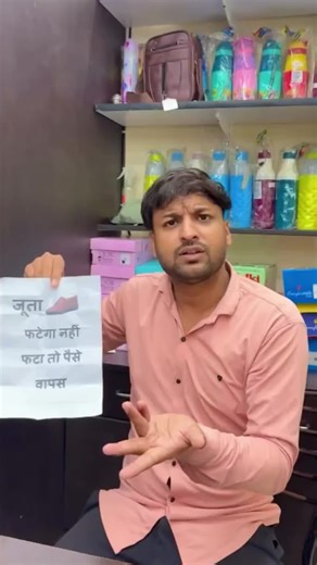 Tiktok team please do not kill my videot#foryoU #myvideosvaril unlisted #fyp #fyp #fp #foryou #foryoU #fyp #fyp @TikTok Trends #fyp #fyp #fypage, ni