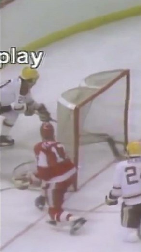 'Miracle on Ice' goaltender in 1978 NCAA title game ⏪