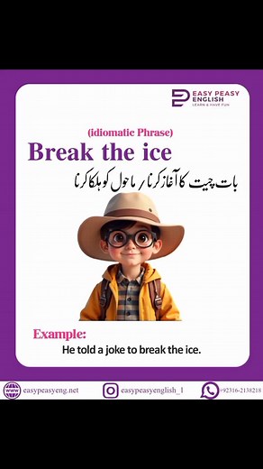 Easy Peasy English on Reels