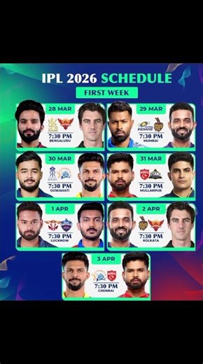 IPL 2026 Schedule। IPL Schedule 2026 #cricket #shorts