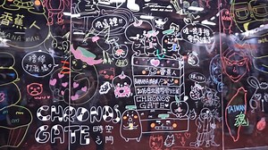 79K views · 315 reactions | [Taipei Game Show 2016: 30 Jan...