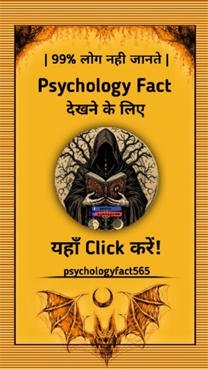 Mind Fact on Instagram: "Reset Your Brain 🧠 #psychologyfact565 #psychology #inspirational #positivevibes #nevergiveup #facts #instagram . . @psychologyfact565"
