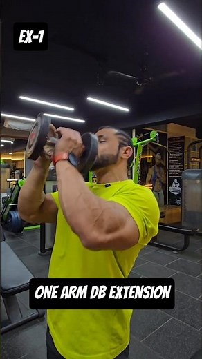 One Arm Dumbbell Extension | Triceps Workout at Home