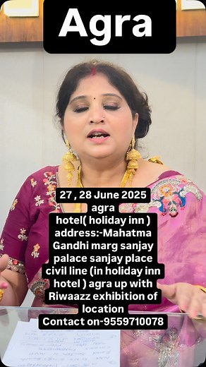 2.7K views · 746 reactions | 27,28 June 2025 agra hotel( holiday inn ) address:- commercial complex 16/2/8 Mahatma Gandhi marg sanjay palace sanjay place civil line agra up For location contact on 9559710078 | Neelam Nishad | Facebook