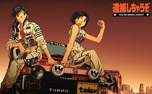 【AI逐帧修复】最精致的童年！逮捕令（全三期）OP&ED合集高清重制