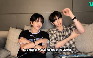 练习生时期听着泰山写的歌跳freestyle