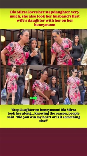 While most couples prefer to spend time alone after getting married Dia Mirza did something that