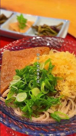 職人の腕と素材の味が光る、地元で人気の料理処🇯🇵 —————📍彦河屋🗾岐阜県郡上市大和町剣２７８📅昼：水曜日〜土曜日 11時半〜14時夜：金曜日〜土曜日 18時〜21時半 #郡上 #ランチ #和食