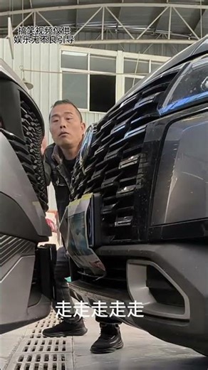 #Trending at #Funny#Watch it once and laugh once. This conductor s skills are quite good.