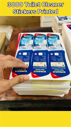 3000 Toilet Cleaner Stickers Printed 🔥 Bulk Printing = Low Cost 💸