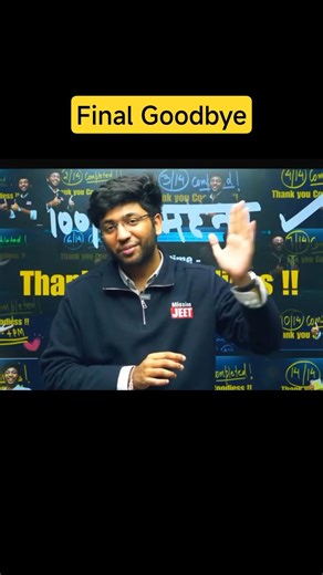 The End of Class 10 with Next Toppers 😢 | bye