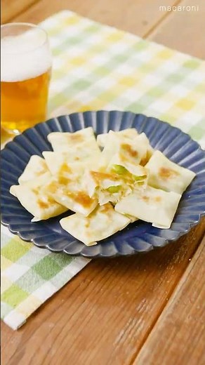 【おつまみに最適！】枝豆のパリパリ焼き #枝豆 #餃子の皮 #おつまみ