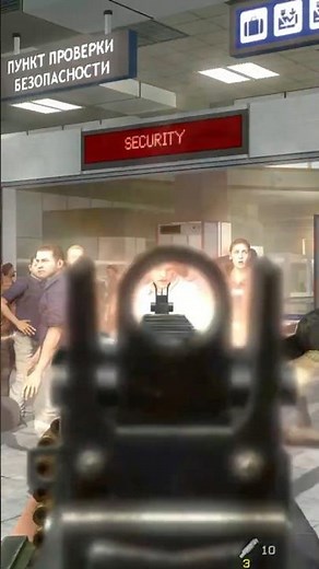 The Most Controversial Mission in Gaming History… 😳 | MW2 No Russian