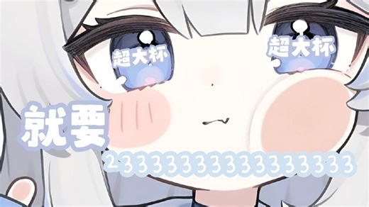 一小时速通orex7普通关