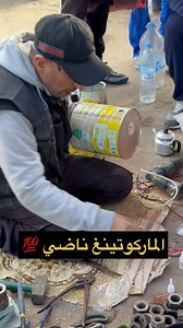 1.9M views · 7.7K reactions | ولد شعب عندو ميكول في الماركوتينغ الله يسهل عليه ❗️ | Alpha Mohsini | Facebook