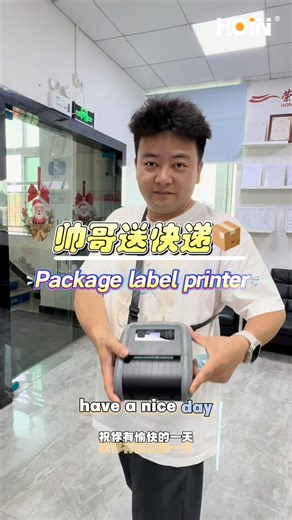 Package Label Printer---4 Inch Portable Thermal Label Printer USB+Bluetooth+lan+WIFI | HOIN Printer