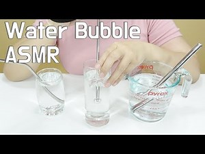 『Yui ASMR』 🌊 BLOWING WATER BUBBLE ASMR - Blowing ASMR