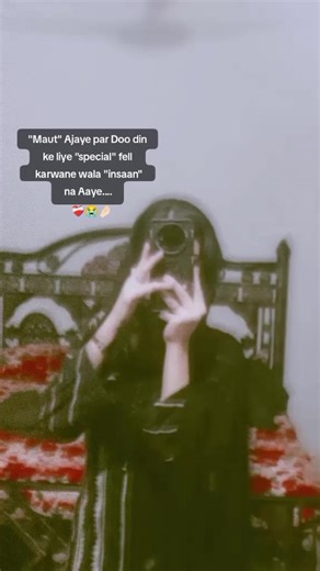 Maut Ajaye Par Special Fells Karwane Wala Insaan