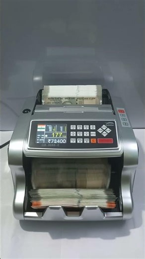 Let Me Count The Money 💰 #Cash 💸 #money #shorts 804