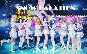 【剧情PV付】Snow Halation♥承包游乐园★【Lovenergy】