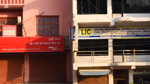 18K views · 238 reactions | SEE तथा +2 पछिको समयको भरपूर सदुपयोग...