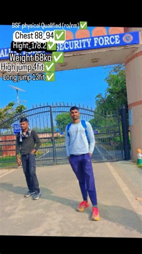 Ranjeet Yadav on Instagram: "Bsf physical Qualified (Ro/RM)✅♥️💯"