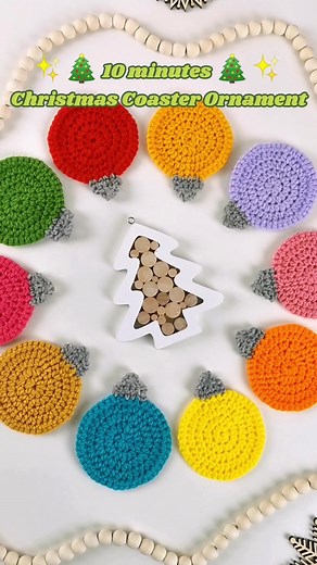 EASY Crochet Christmas Coaster Ornament PATTERN 🎄✨☃️ Crochet pattern 👉🏻 TheEasyDesign #theeasydesign #crochet #christmascrochet #crochetcoaster #crochetbaubles #crochetornament #crochetpattern
