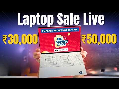 Sale Is Live 🔥 Best Laptop Deals 🔥 Flipkart Big Saving Days Sale 2026