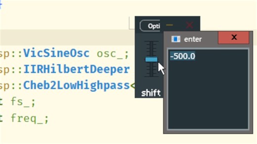 移频器暴力抗混叠