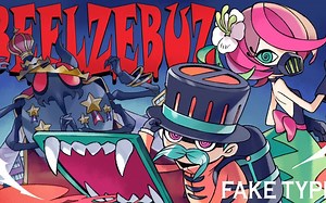 【中字】FAKE TYPE. "BEELZEBUZ" MV