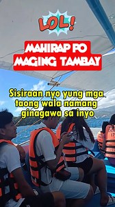 170K views · 762 reactions | Mahirap po maging tambay! #tagalogpurejokes | Tagalog Pure Jokes | Facebook