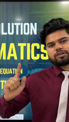 Quadratic Equations Class 10 | Basics + Exercise 4.1 Explained | CBSE Maths Chapter 4 by Husain khan