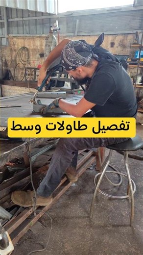 mig welding co2 #welding #walding #shortsvideo #shorts