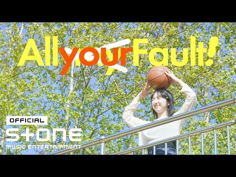 Hayoung - All Your Fault ! MV