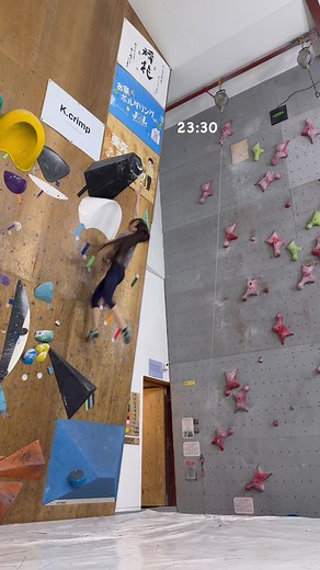 OLIOLI Bouldering Gym: Tackling Reset Run-and-Jump Problems