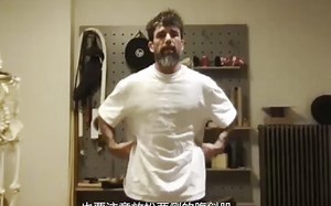 Ido大师解锁身体潜能终极指南