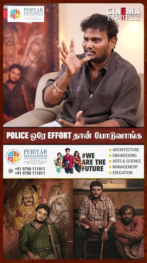 Warrant Simple ஆன கதை🤔 - Prasanth Pandiyaraj | Warrant Series INTERVIEW