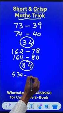 Subtract Mentally II No Borrowing Required II Perform 10x Faster Calculations #youtubeshorts #magic