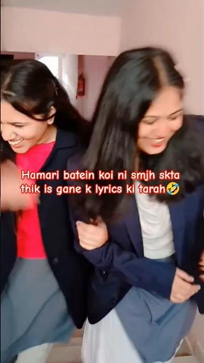 Friendship Goals & Aspirations 🫶🏽