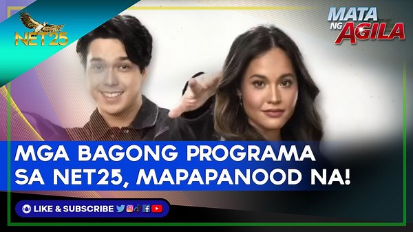 Simula March 21, maraming bagong programa ang tiyak na aabangan sa NET25. Narito ang magiging pagbabago sa programming nito. Ang Mata ng Agila ay mapapanood pa rin Lunes hanggang Biyernes, mula alas-6 hanggang 7:30 ng gabi. Narito pa ang mga bagong programa na mapapanood gabi-gabi mula Lunes hanggang Biyernes sa "Primetime ng Pamilya Block" sa NET25! Mi Ezperanza 7:30-8:00PM Panalo o Talo 8:00-8:30PM Never Twice 8:30-9:00PM Palabra de Amor 9:00-9:30PM #NET25 #EagleNews #MataNgAgila #News #Trendi
