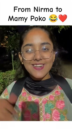 Nirma Ad to Mamy Poko Pants – Full Circle Moment 😂❤️