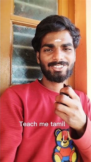 I want to learn tamil and please support me Tamil people☺️❤