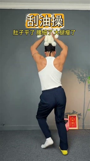 Shed Pounds Before Summer: Ultimate Oil-Scraping Workout Routine