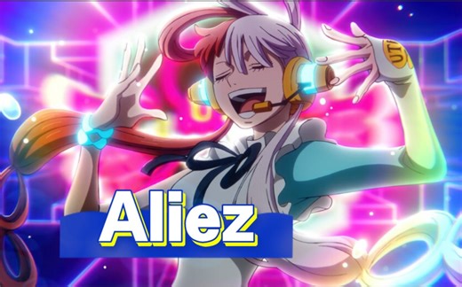 AI乌塔（ado）核爆小曲《Aliez》