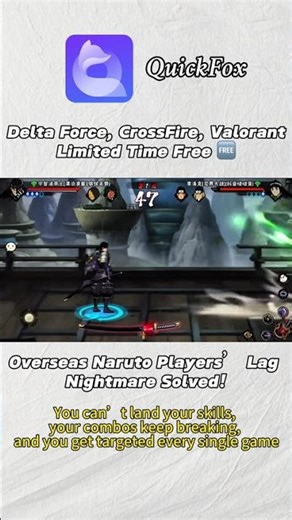 QuickFox membership time redemption code: sss123