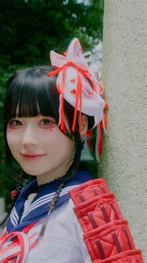 『推忍♡きゅるちゃん道場! 』MV teaser逃げ水あむ