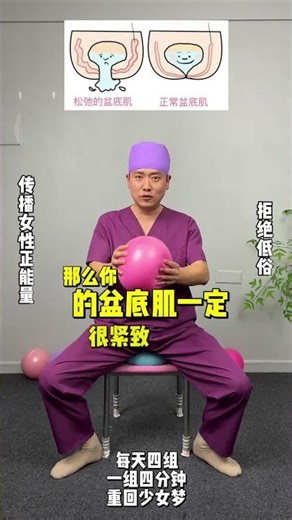 Age is Just a Number: Sisters Unite for 30-40-50 Fitness Challenge