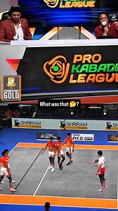 What Was That 🧐🧐? #reels #kabaddi #kabaddilife #prokabaddi | Kabaddilife