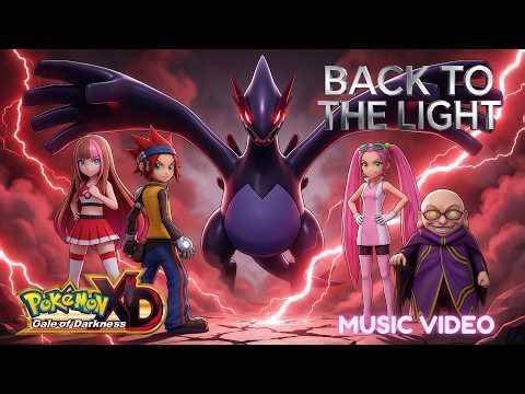 Pokémon XD Gale of Darkness Fan Music Video | Back to the Light (Shadow Lugia) - ELEXYA